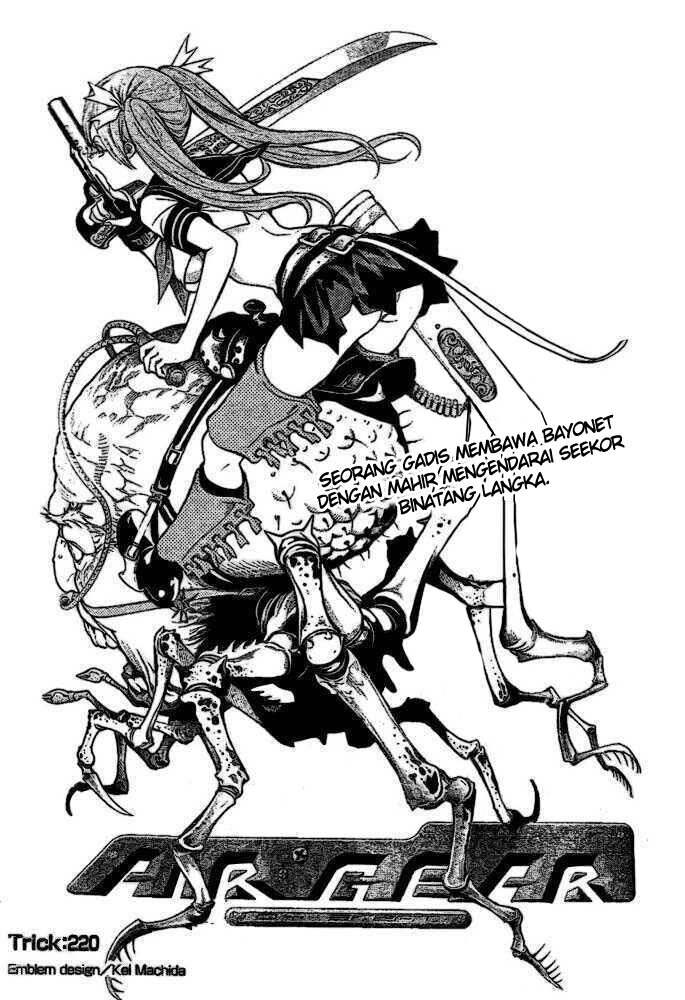 Baca Komik Air Gear Chapter 220 Gambar 1