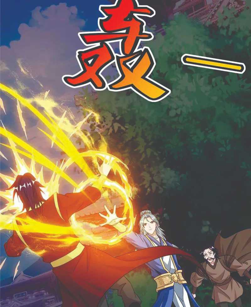 Rebirth After 80.000 Years Passed Chapter 135 Gambar 10