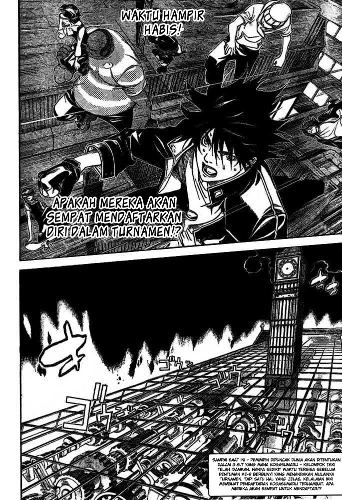 Air Gear Chapter 208 Gambar 3