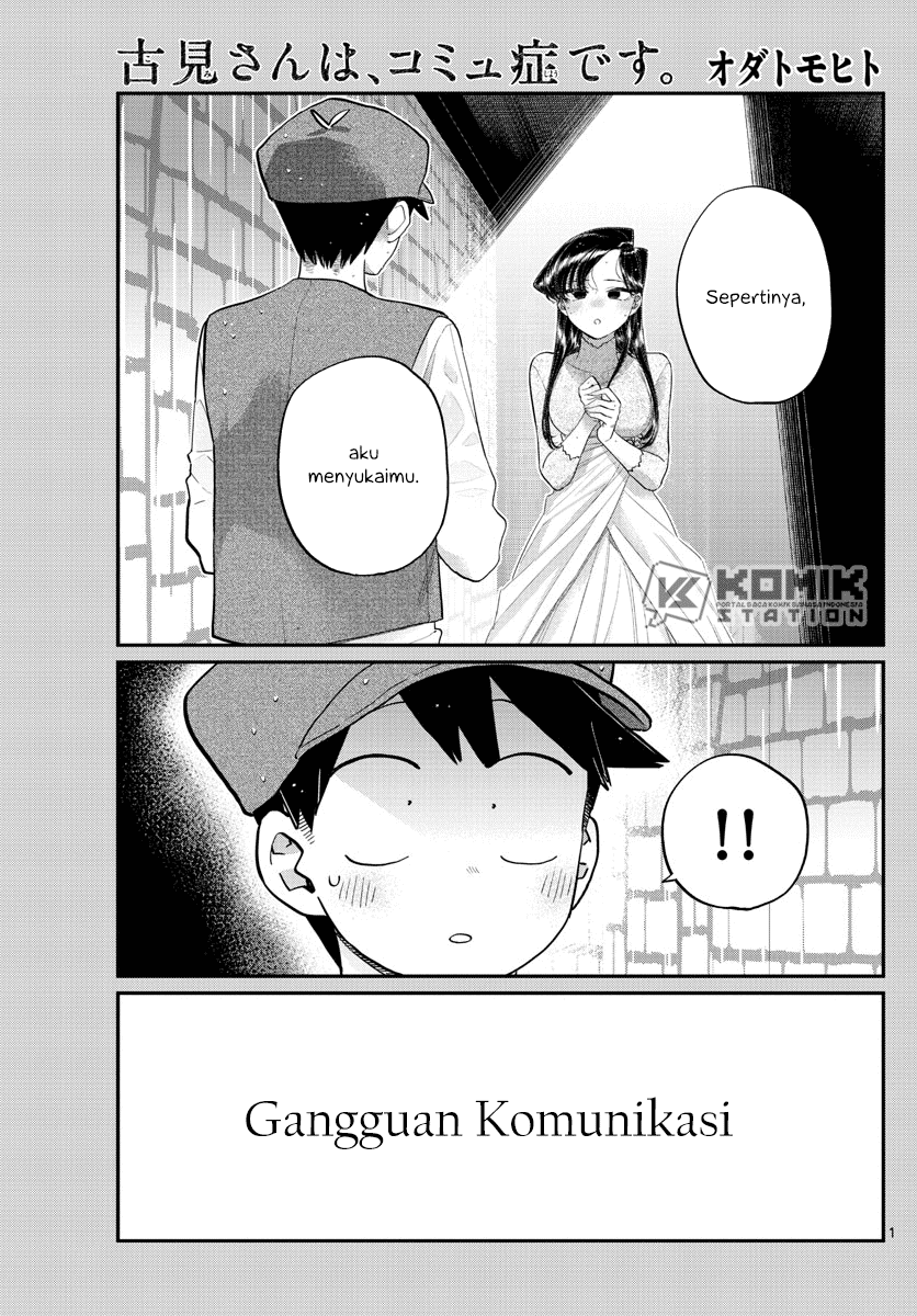 Baca Komi-san wa Komyushou Desu Chapter 224 Gambar 2