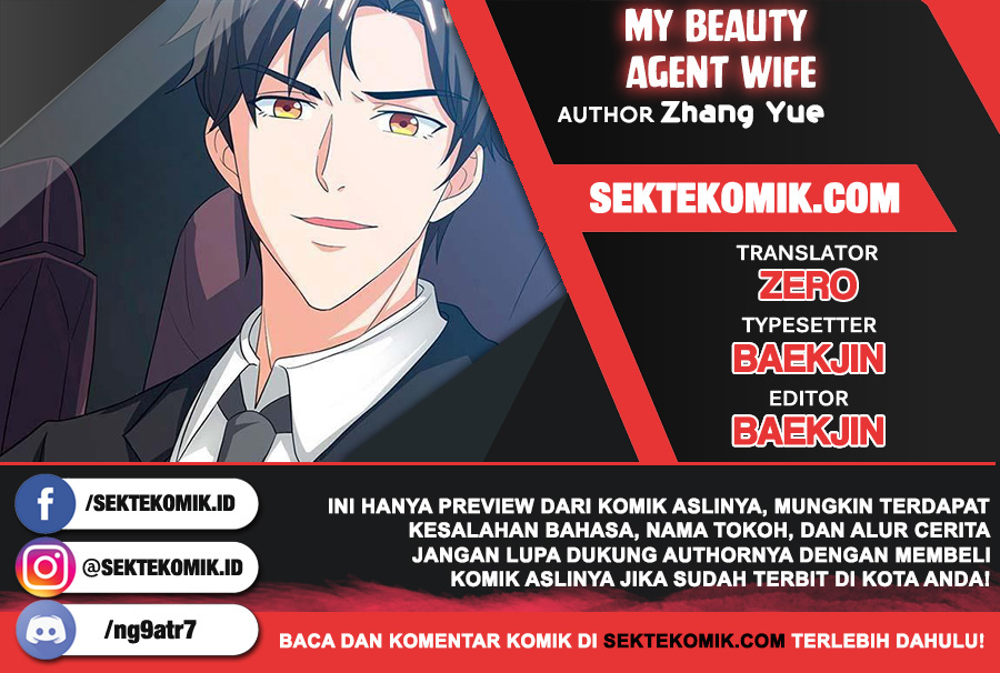 My Beauty Agent Wife Chapter 43 1