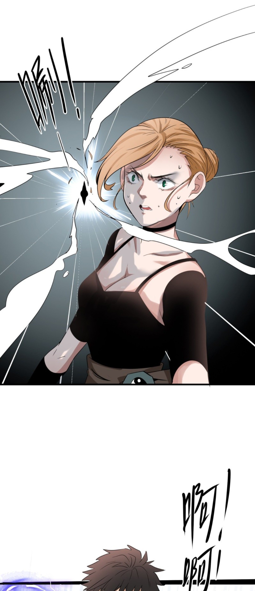 Part-time Yama Chapter 33 Gambar 40