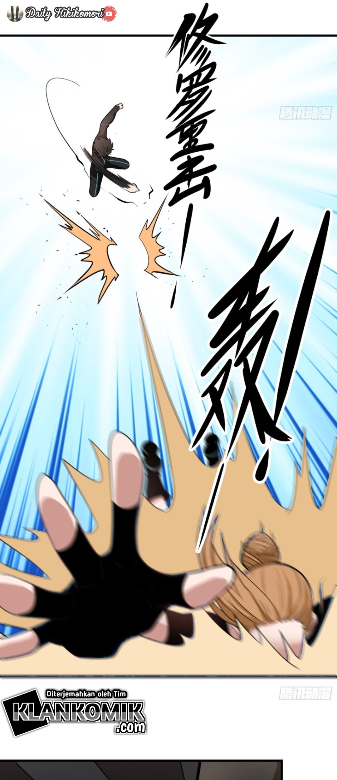 Part-time Yama Chapter 33 Gambar 42