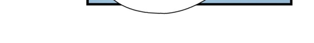 Part-time Yama Chapter 33 Gambar 13