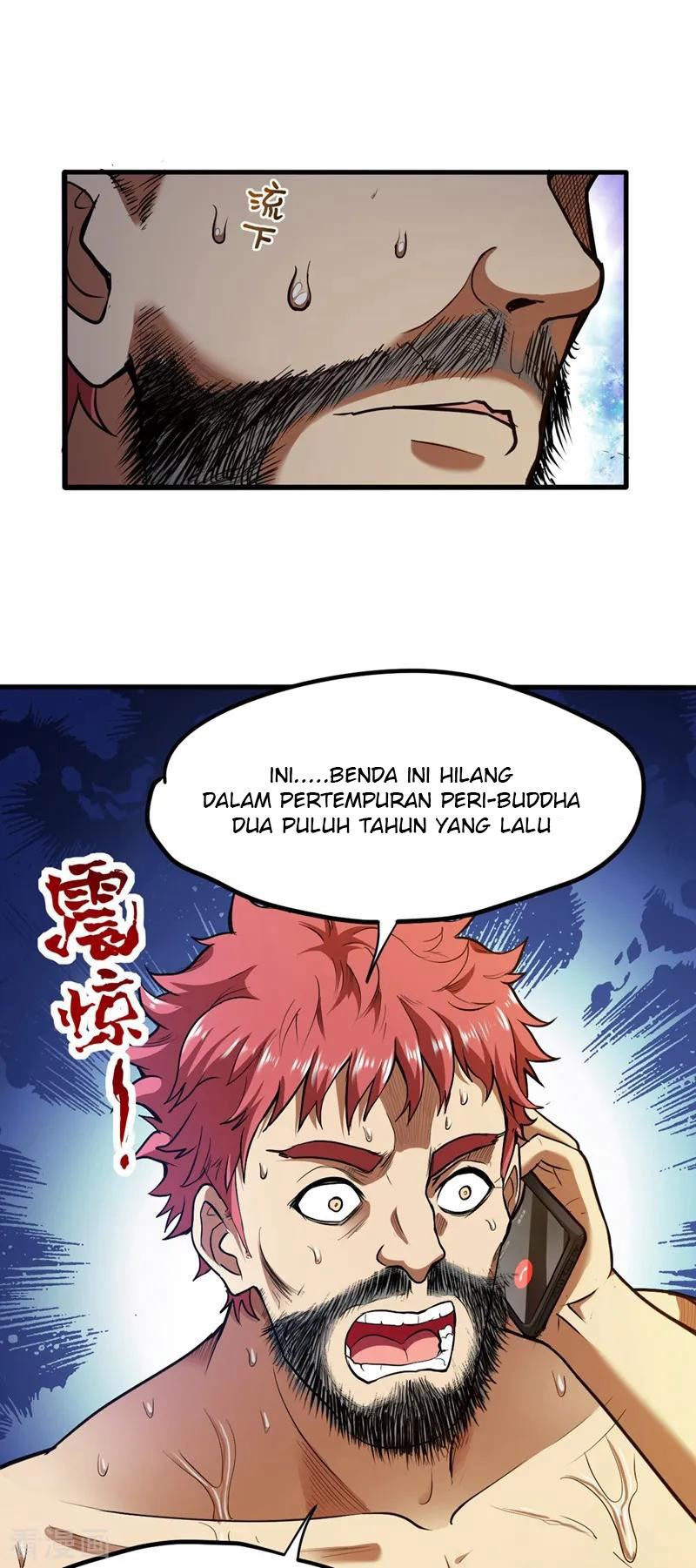 Strongest Divine Doctor Mixed City Chapter 106 Gambar 16