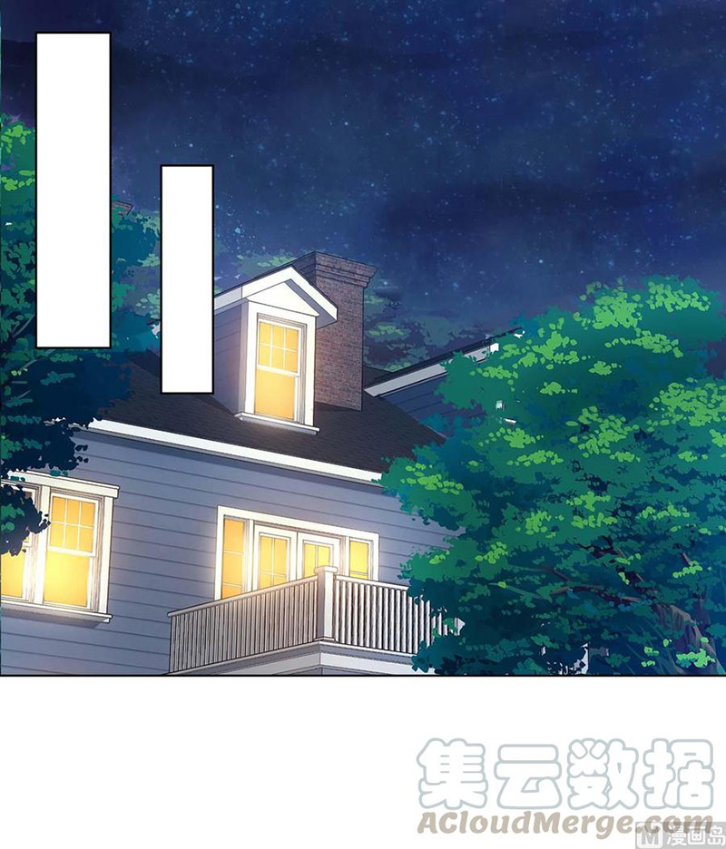 Baca My Beauty Agent Wife Chapter 42 Gambar 2