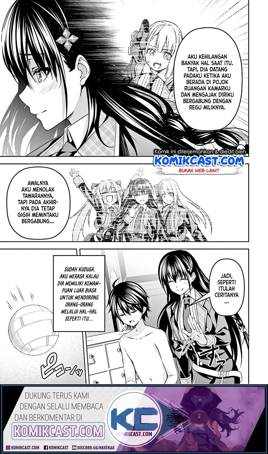 Demon’s Sword Master of Excalibur School Chapter 07 Gambar 12