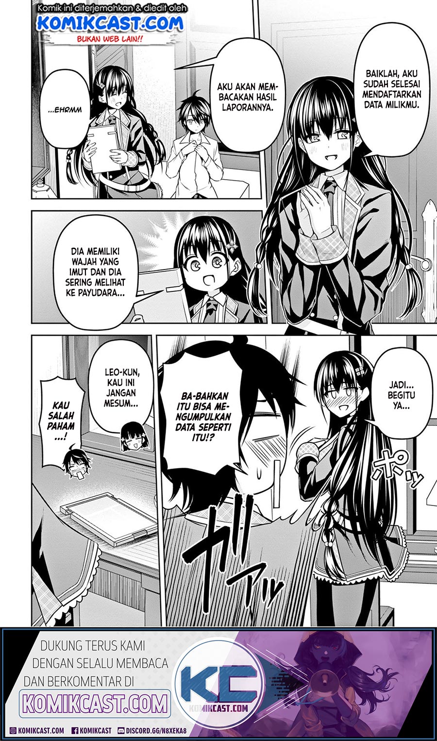 Demon’s Sword Master of Excalibur School Chapter 07 Gambar 13