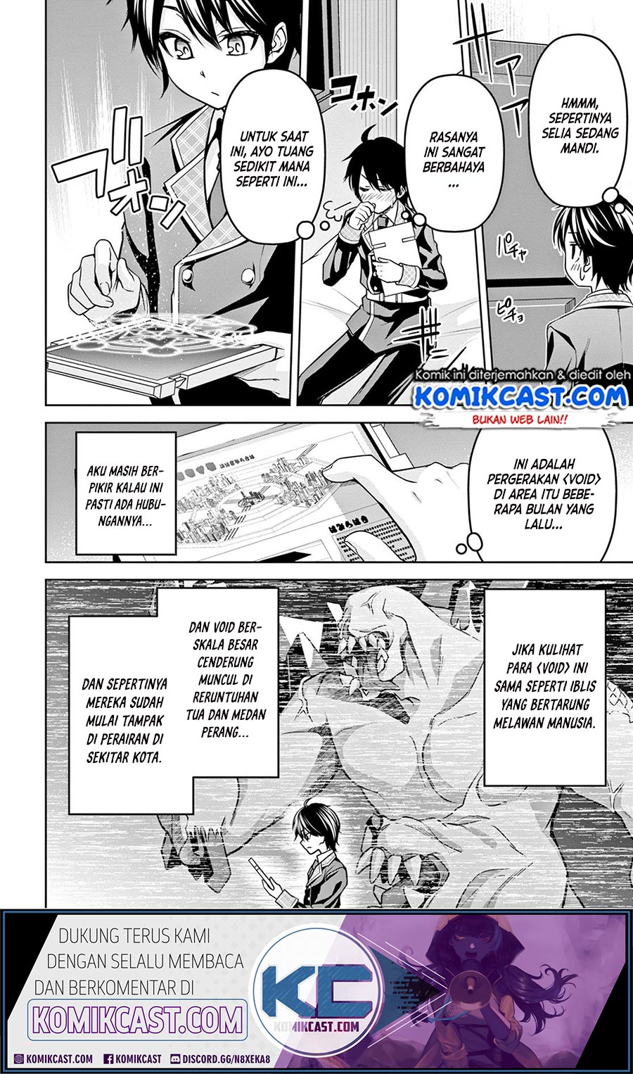 Demon’s Sword Master of Excalibur School Chapter 07 Gambar 15