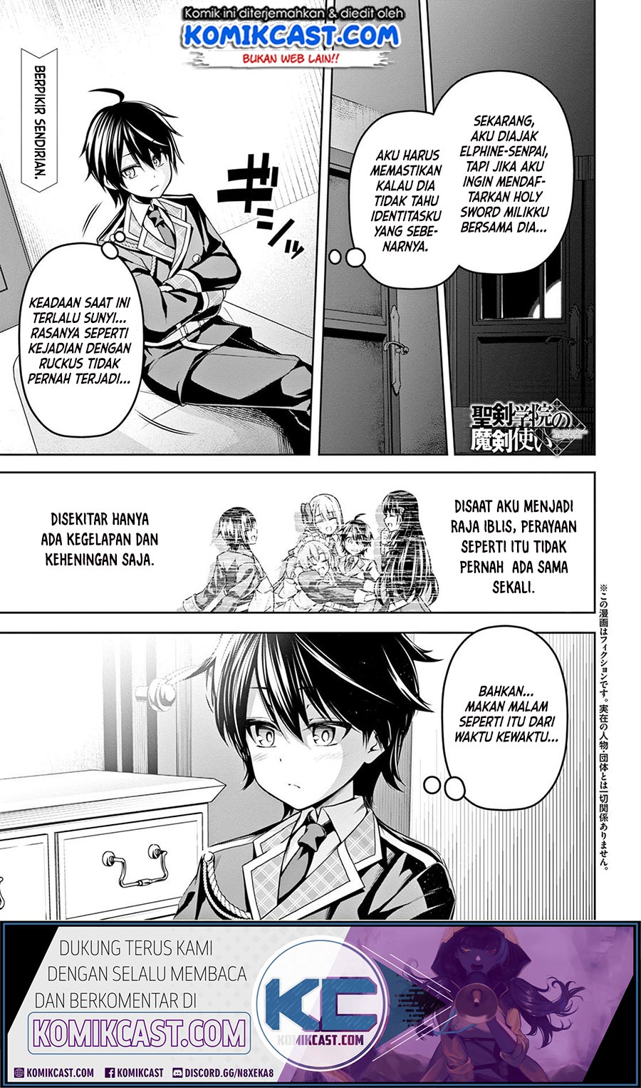 Baca  Demon’s Sword Master of Excalibur School Chapter 07 Gambar 2