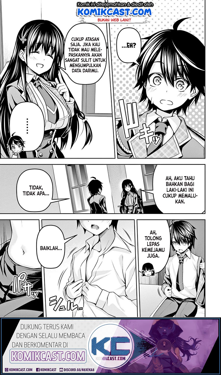 Demon’s Sword Master of Excalibur School Chapter 07 Gambar 6