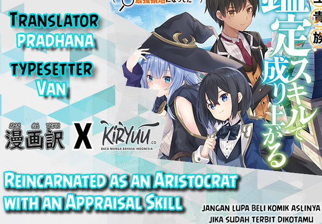 Baca Komik Reincarnated as an Aristocrat with an Appraisal Skill Chapter 13 Gambar 1