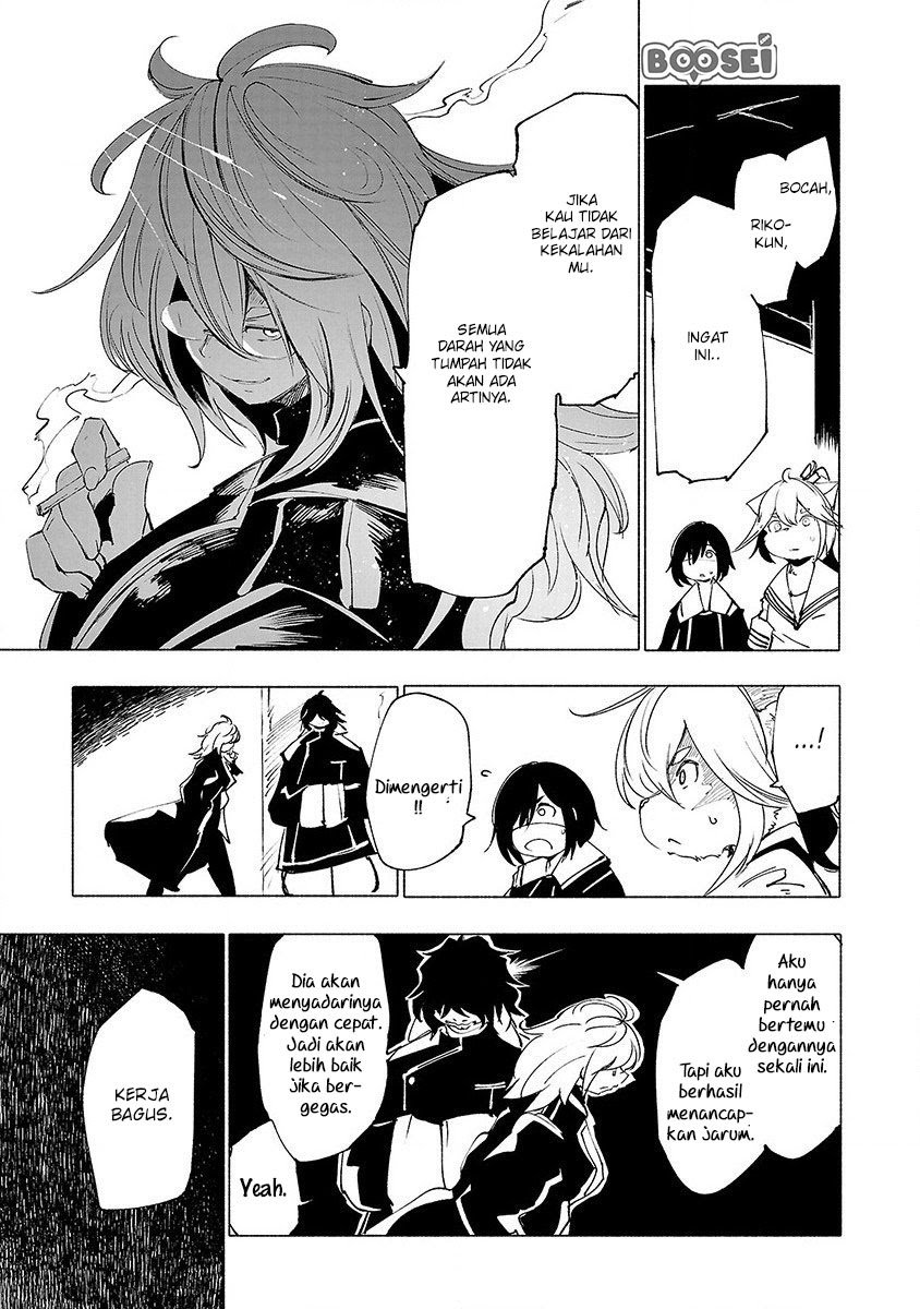 Kemono Giga Chapter 29 Gambar 10