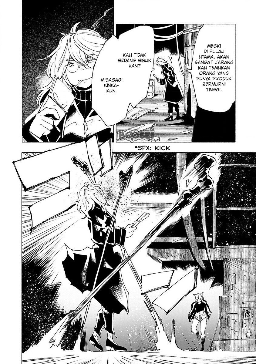 Kemono Giga Chapter 29 Gambar 13