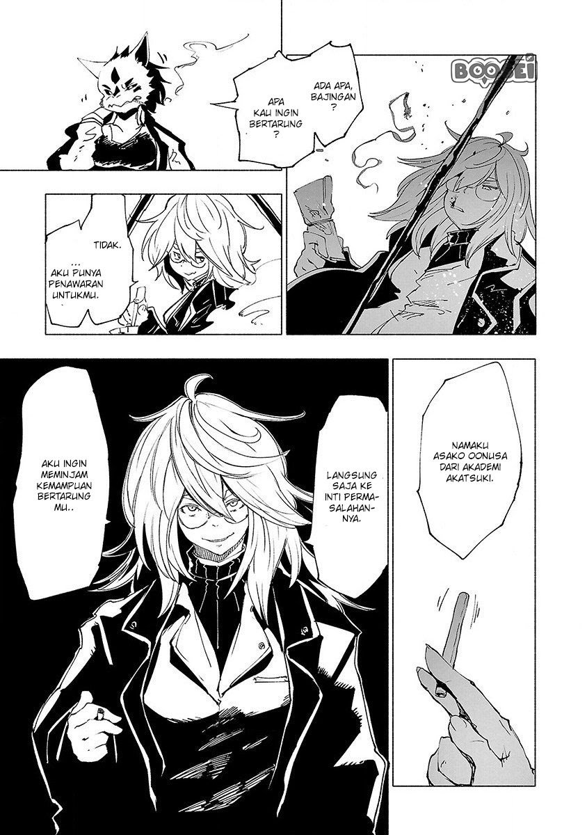 Kemono Giga Chapter 29 Gambar 14