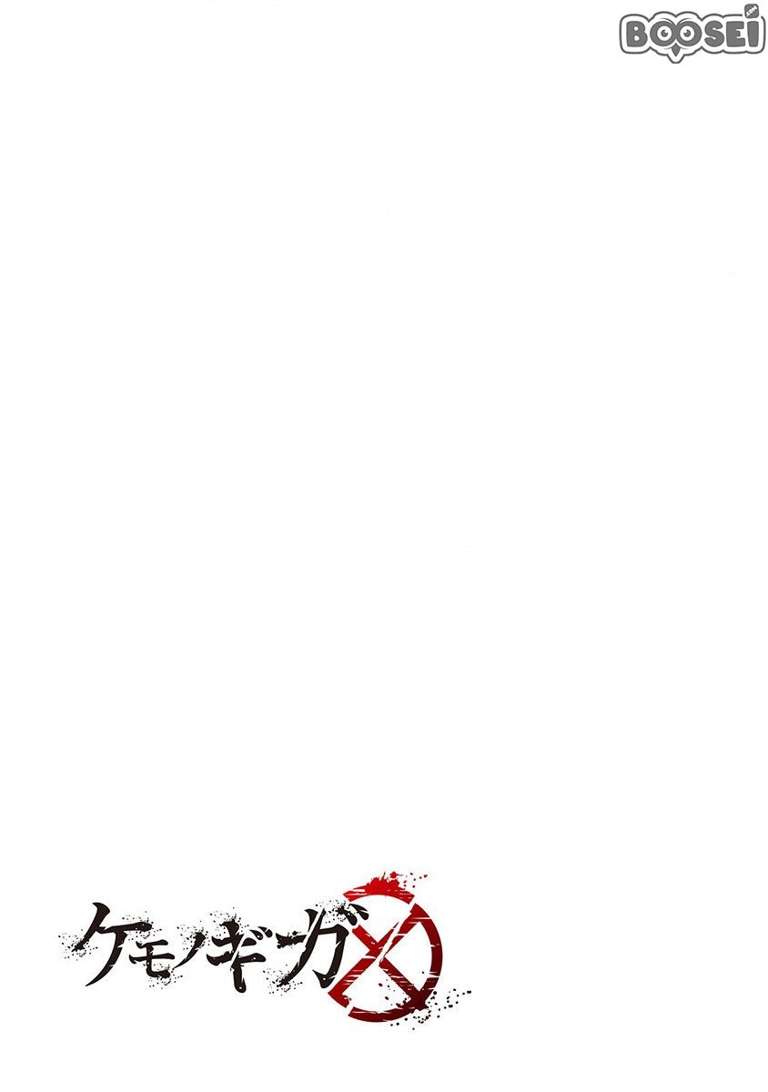 Kemono Giga Chapter 29 Gambar 22