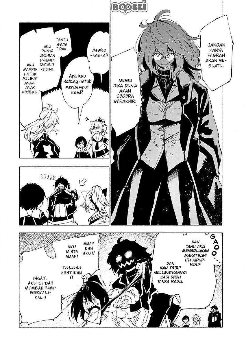 Kemono Giga Chapter 29 Gambar 8
