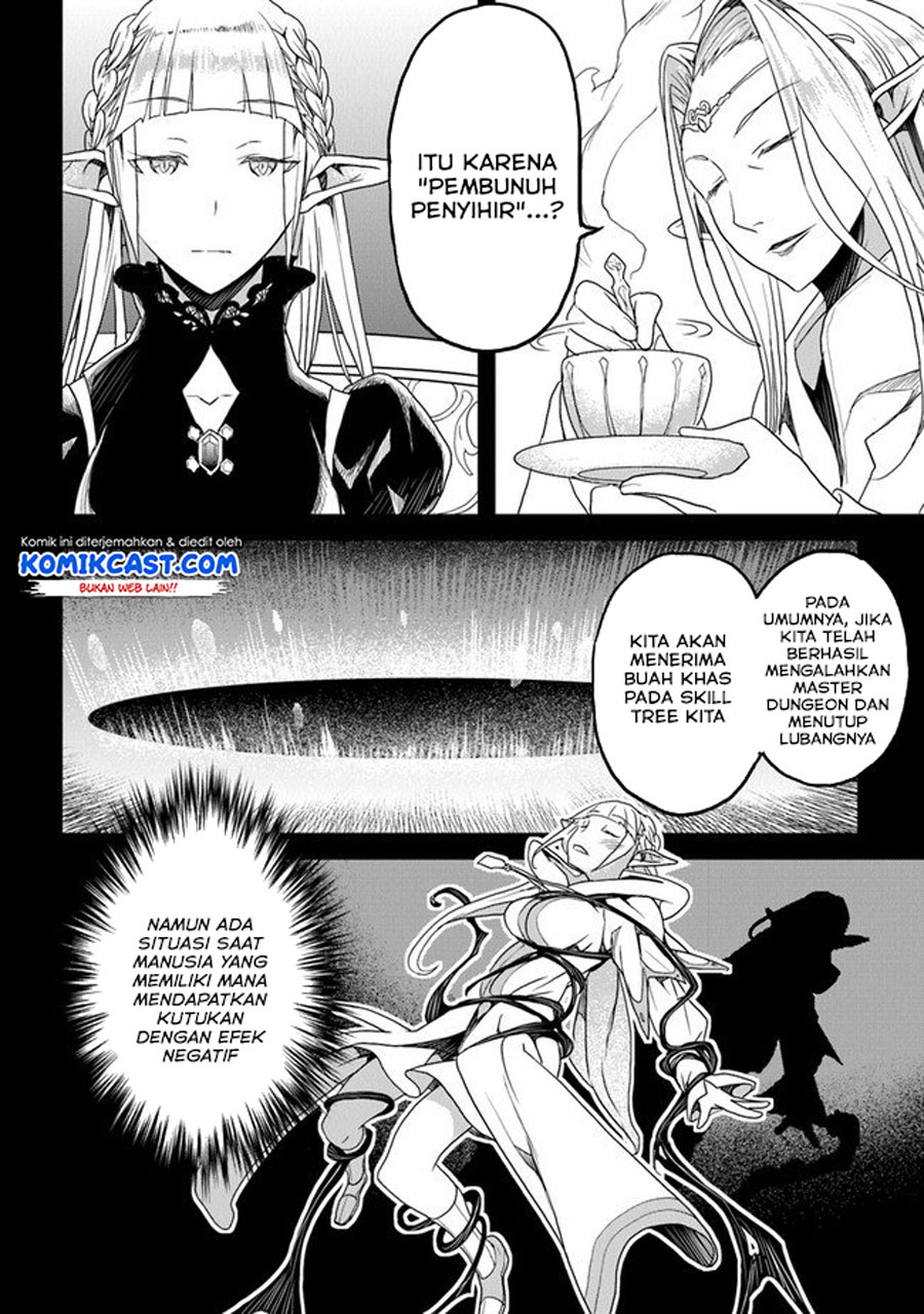 Yakudatazu Skill ni Jinsei o Sosogikomi 25-nen, Imasara Saikyou no Boukentan Midori Kashi no Akira Chapter 13.2 Gambar 4