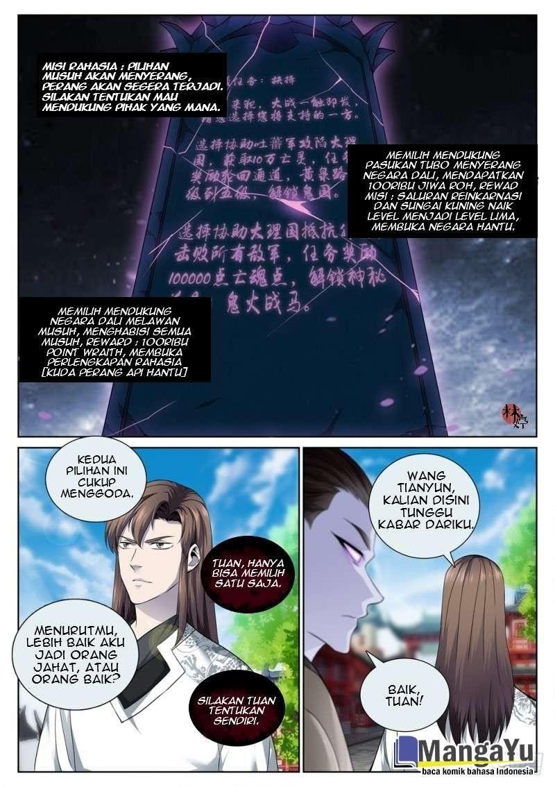 Strongest System Yan Luo Chapter 52 Gambar 3