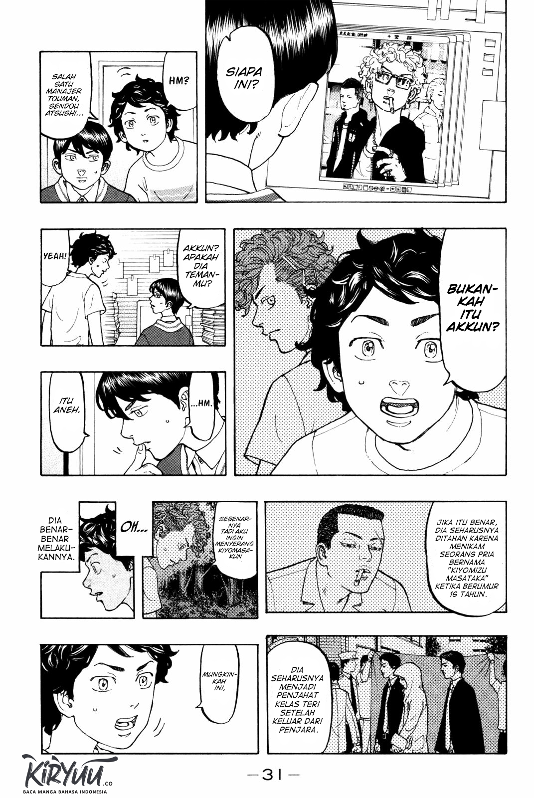 Tokyo卍Revengers Chapter 07 Gambar 10