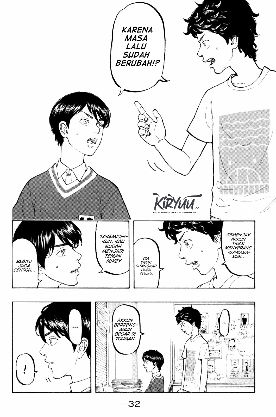 Tokyo卍Revengers Chapter 07 Gambar 11