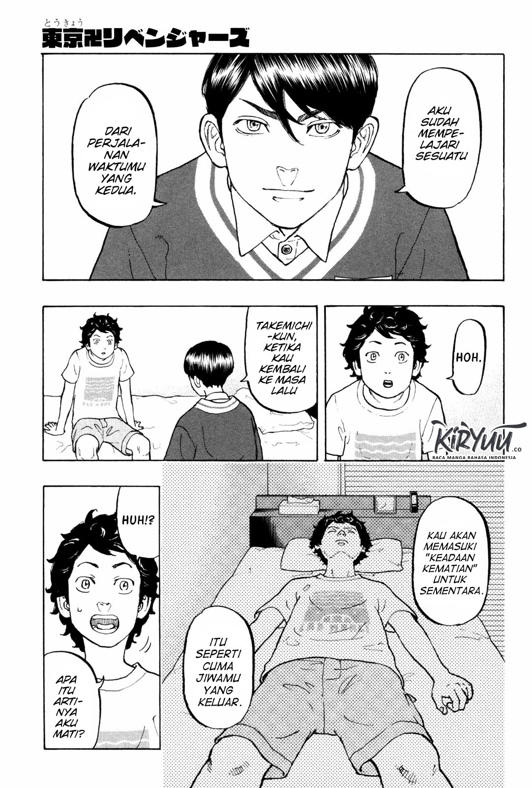 Baca  Tokyo卍Revengers Chapter 07 Gambar 2