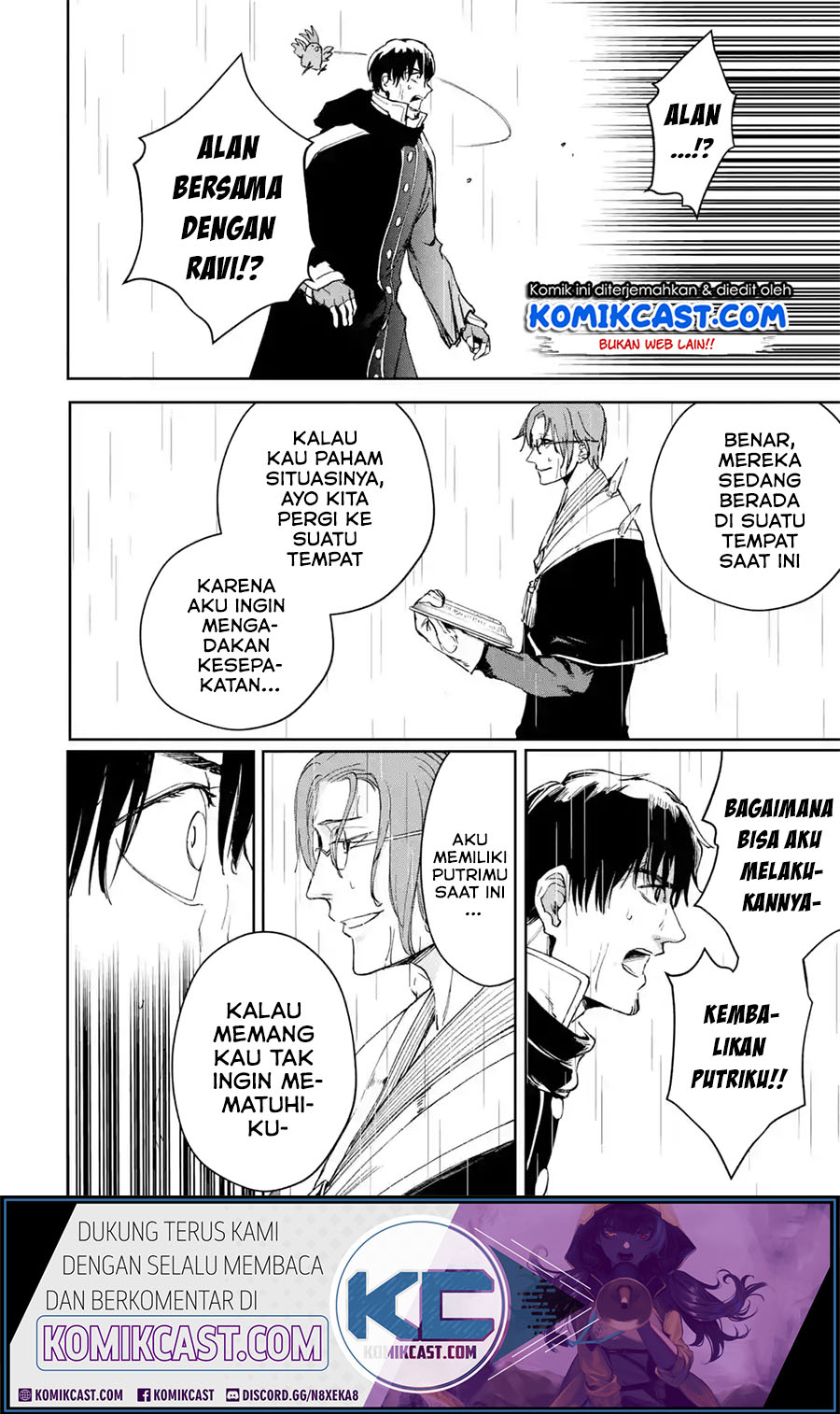 Boukensha License o Hakudatsu Sareta Ossan Dakedo, Manamusume ga Dekita no de Nonbiri Jinsei Chapter 22.2 Gambar 10