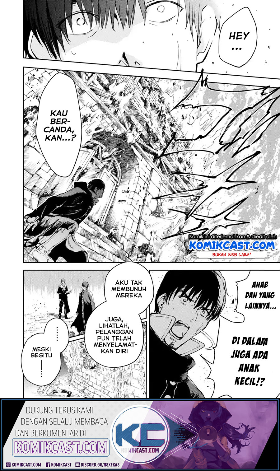 Boukensha License o Hakudatsu Sareta Ossan Dakedo, Manamusume ga Dekita no de Nonbiri Jinsei Chapter 22.2 Gambar 4
