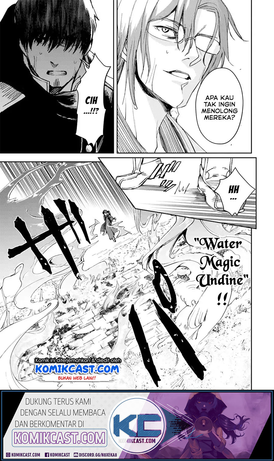 Boukensha License o Hakudatsu Sareta Ossan Dakedo, Manamusume ga Dekita no de Nonbiri Jinsei Chapter 22.2 Gambar 5
