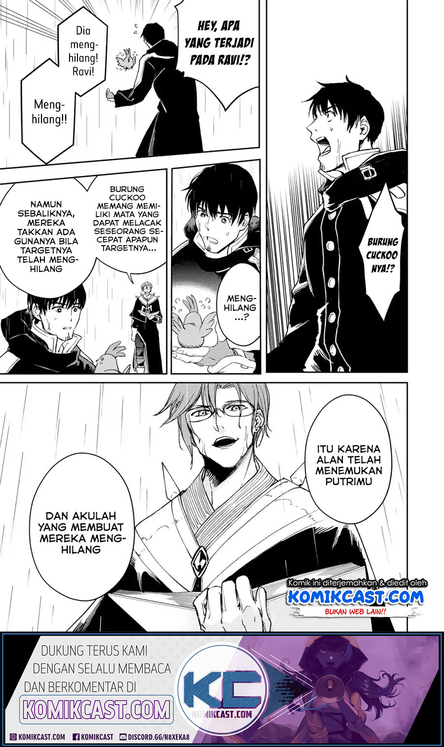 Boukensha License o Hakudatsu Sareta Ossan Dakedo, Manamusume ga Dekita no de Nonbiri Jinsei Chapter 22.2 Gambar 9