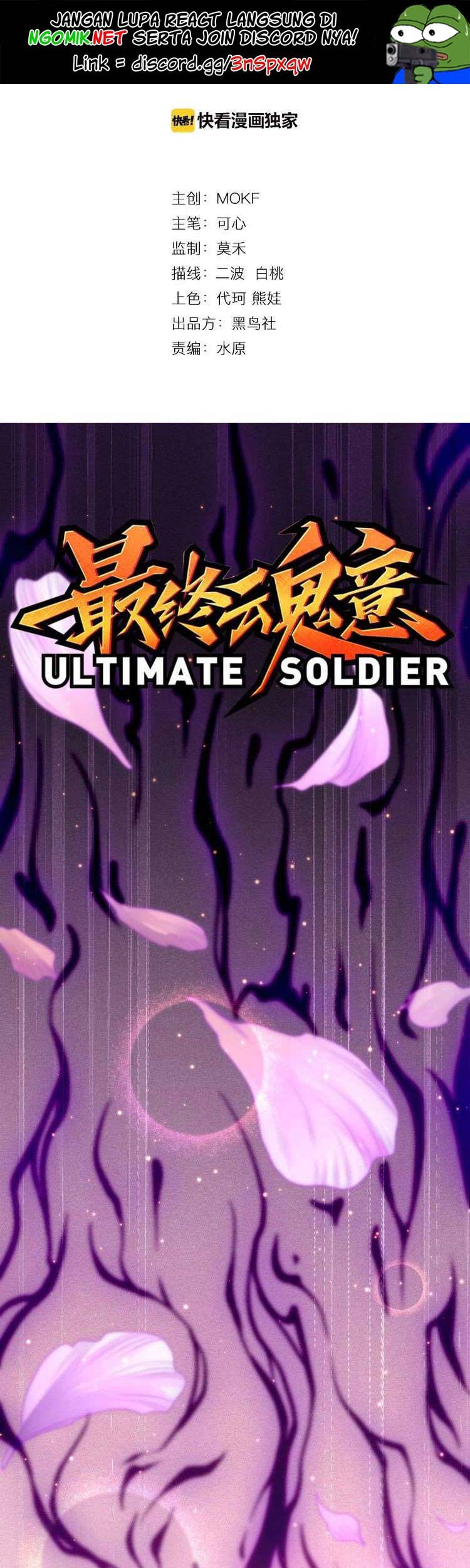 Baca Ultimate Soldier Chapter 51 Gambar 2
