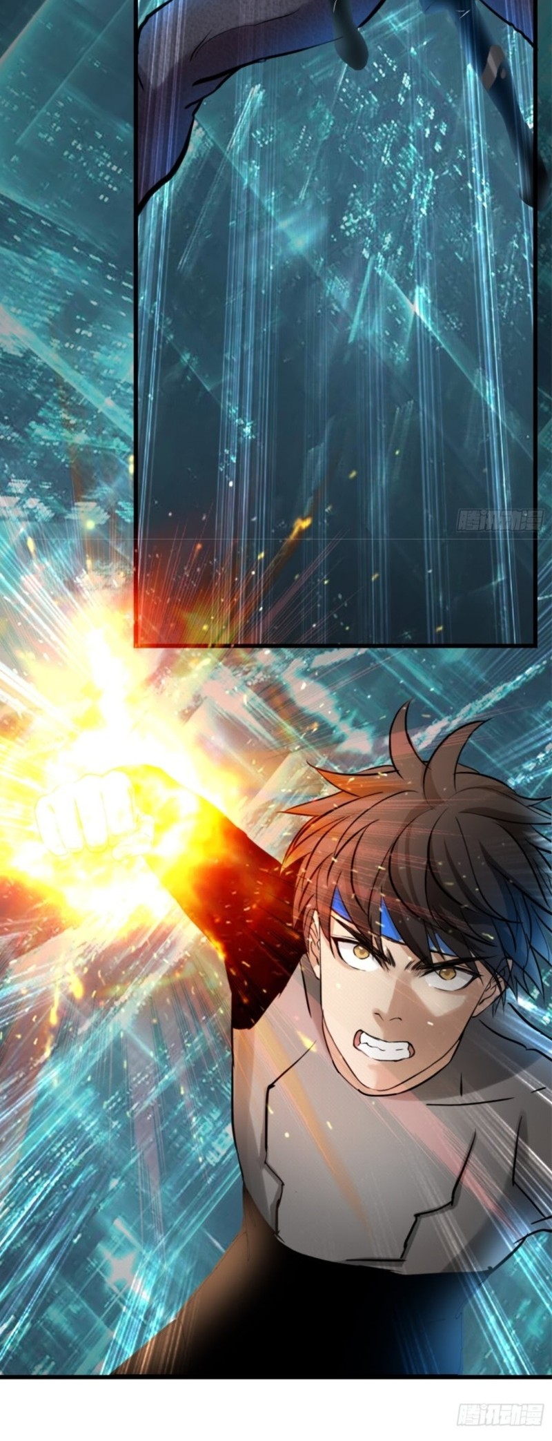 Part-time Yama Chapter 36 Gambar 23