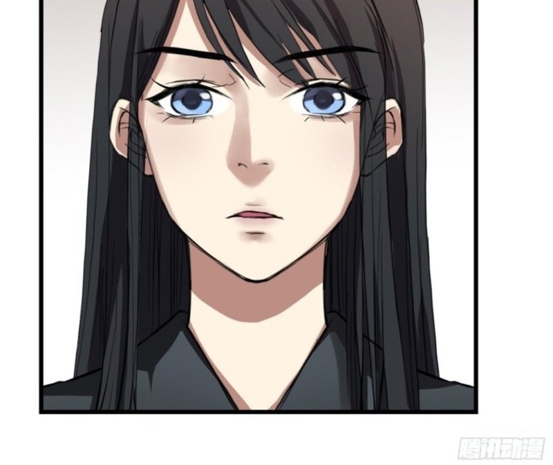 Part-time Yama Chapter 36 Gambar 3