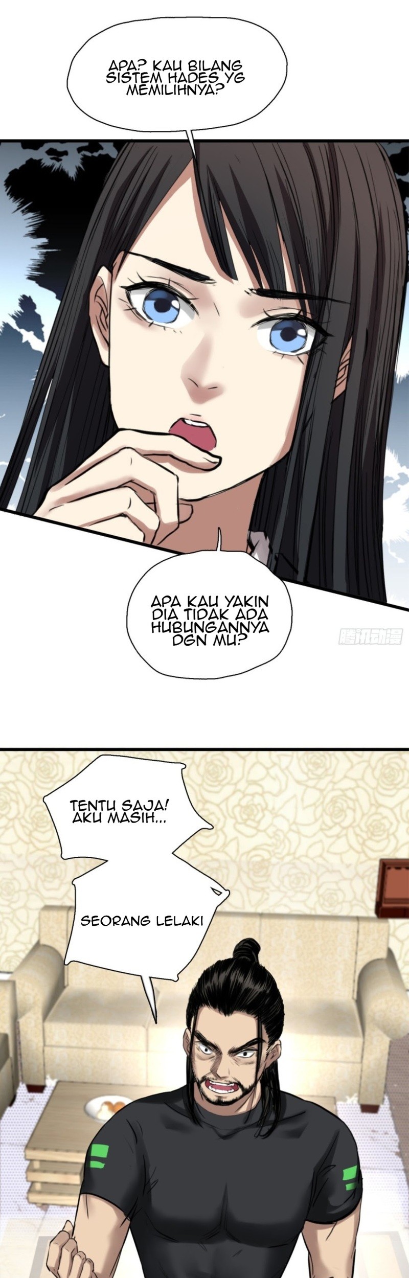 Part-time Yama Chapter 36 Gambar 14