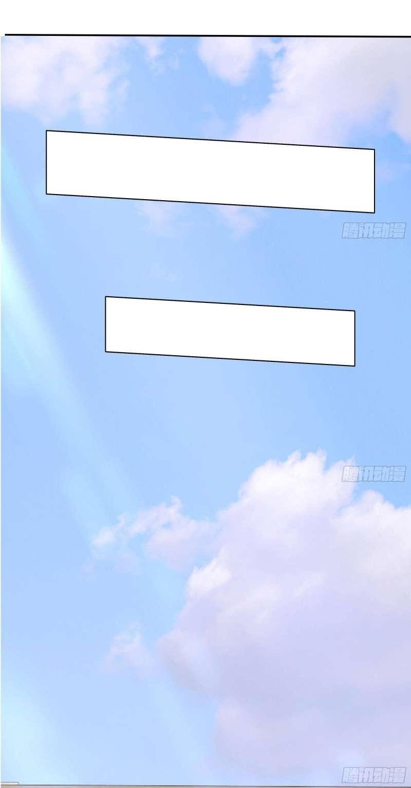 The Uncrowned King of School Flowers Chapter 02 Gambar 25