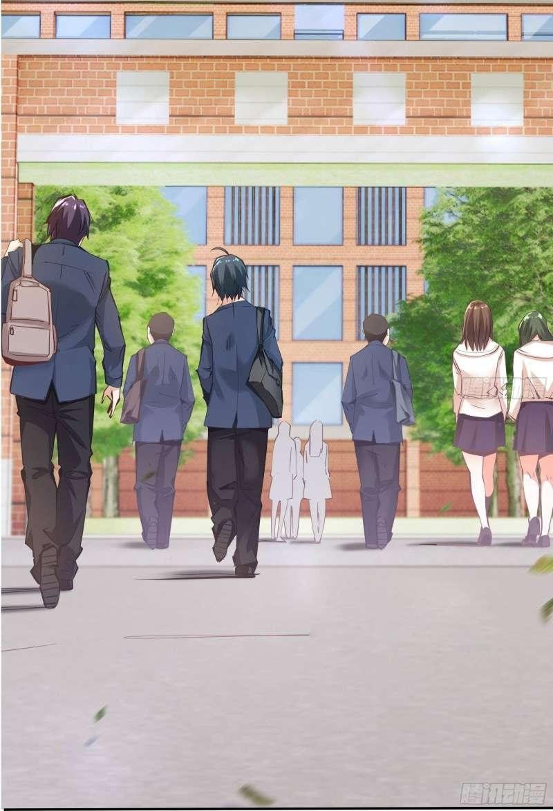 The Uncrowned King of School Flowers Chapter 02 Gambar 26