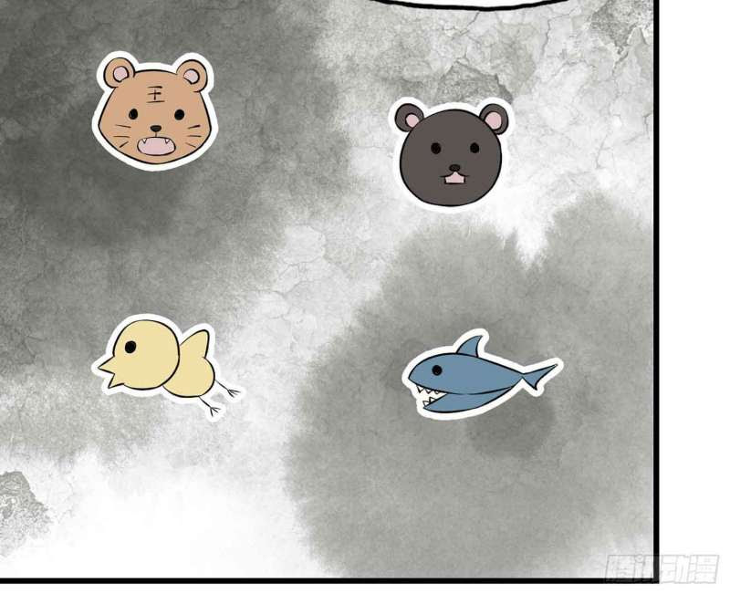 I Moved The BRICS In The Last Days Chapter 11 Gambar 56