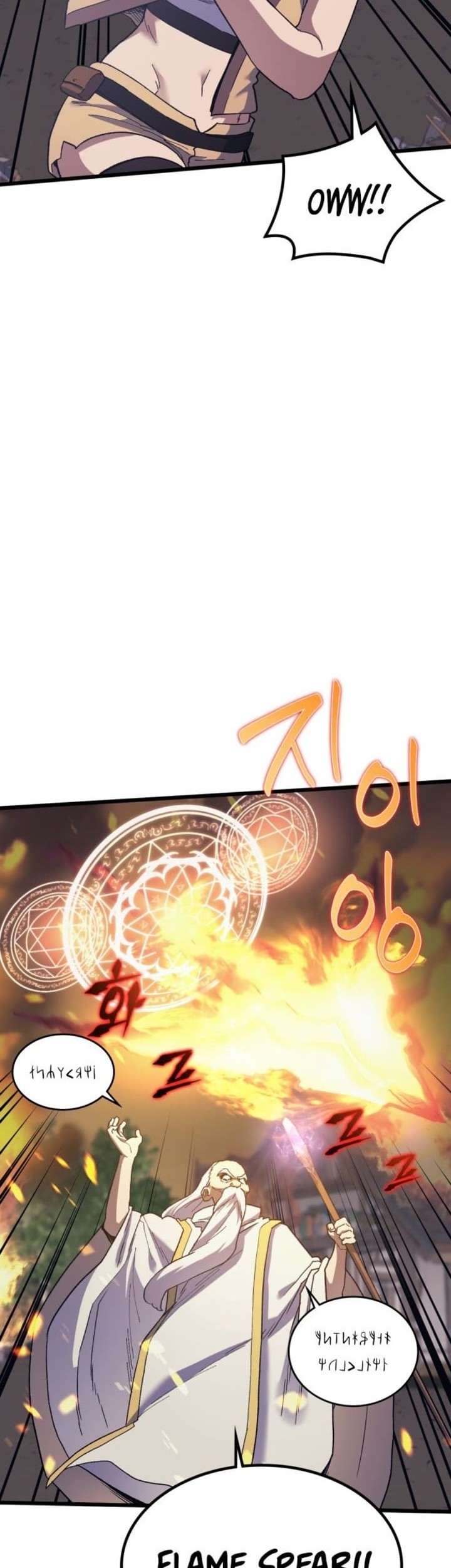 Wizard of Arsenia Chapter 16 Gambar 29