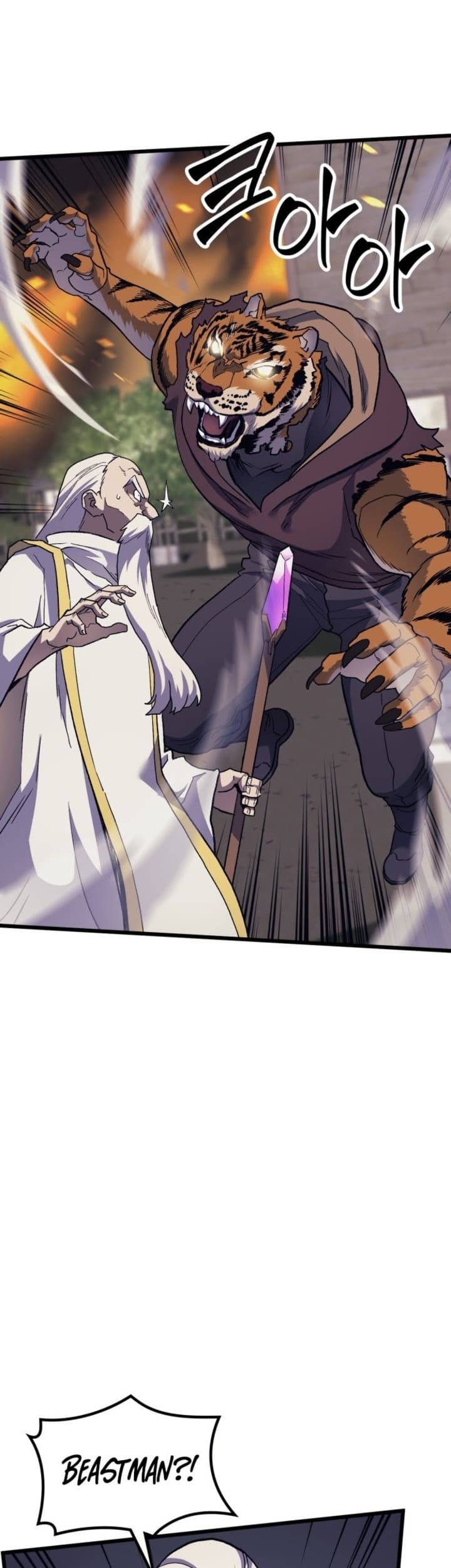 Wizard of Arsenia Chapter 16 Gambar 47