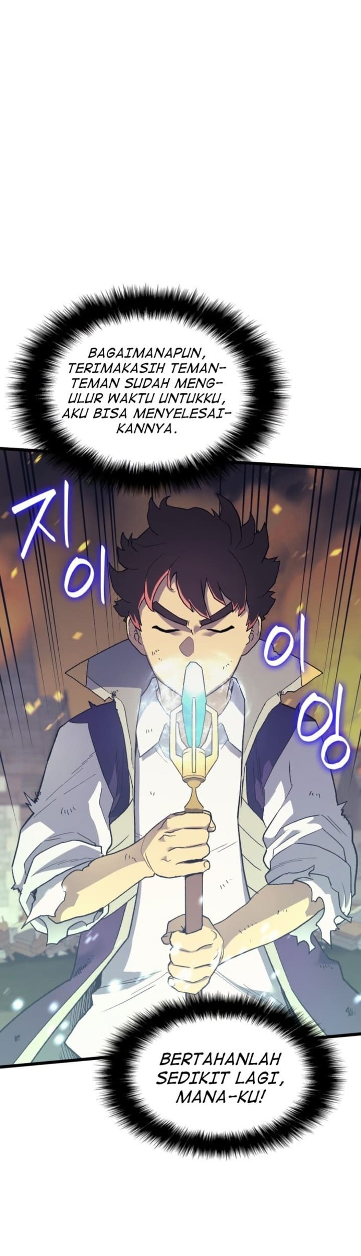 Wizard of Arsenia Chapter 16 Gambar 56