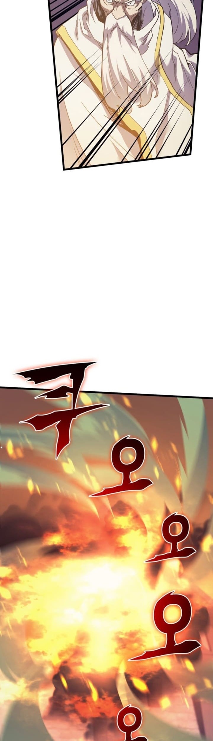 Wizard of Arsenia Chapter 16 Gambar 66