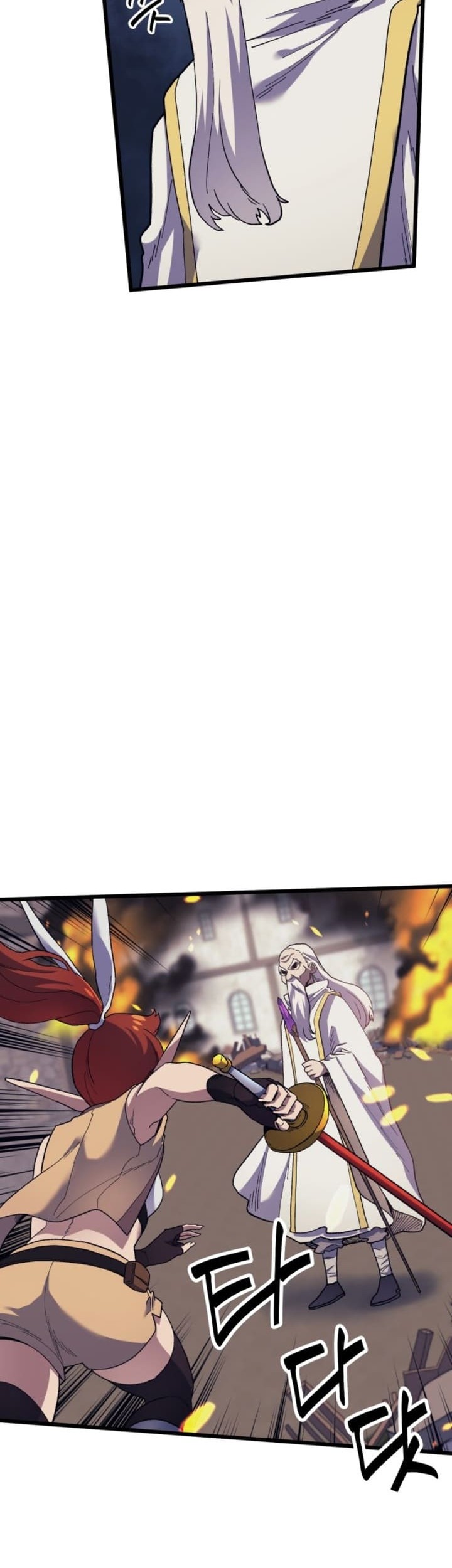 Wizard of Arsenia Chapter 16 Gambar 25