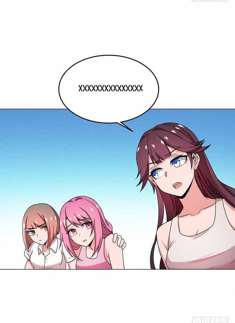 Carrying The Goddess Along Chapter 25 Gambar 27