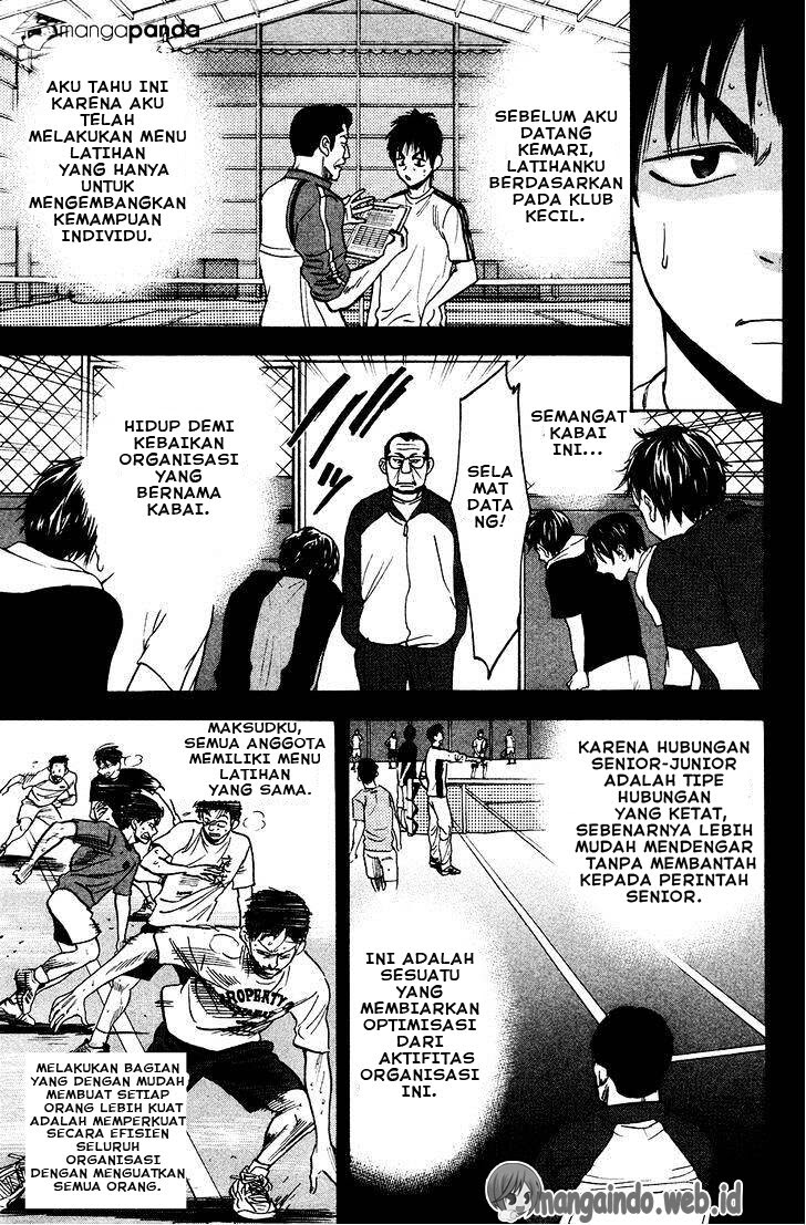 Baby Steps Chapter 244 Gambar 12