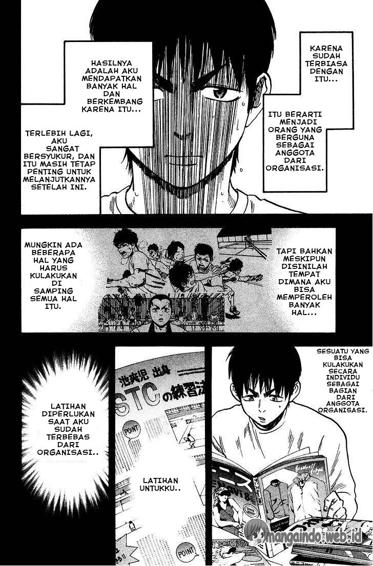 Baby Steps Chapter 244 Gambar 13