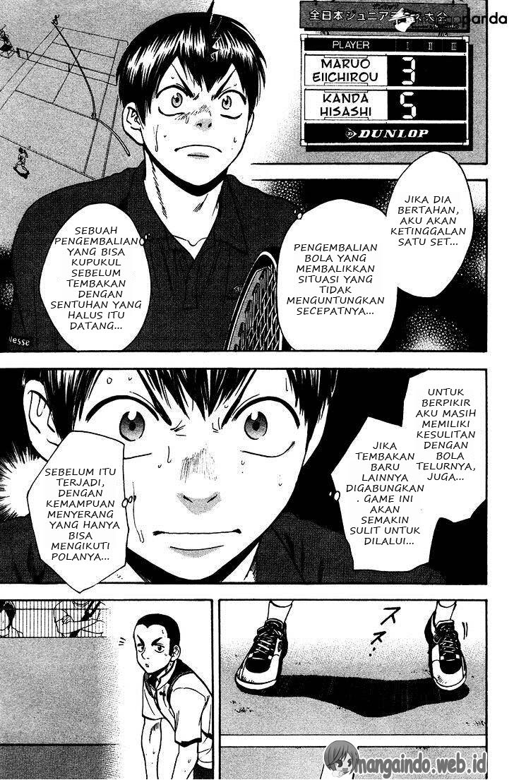 Baca  Baby Steps Chapter 244 Gambar 2