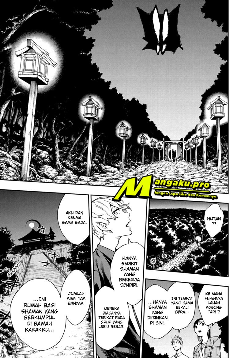 Phantom Seer Chapter 06 Gambar 14