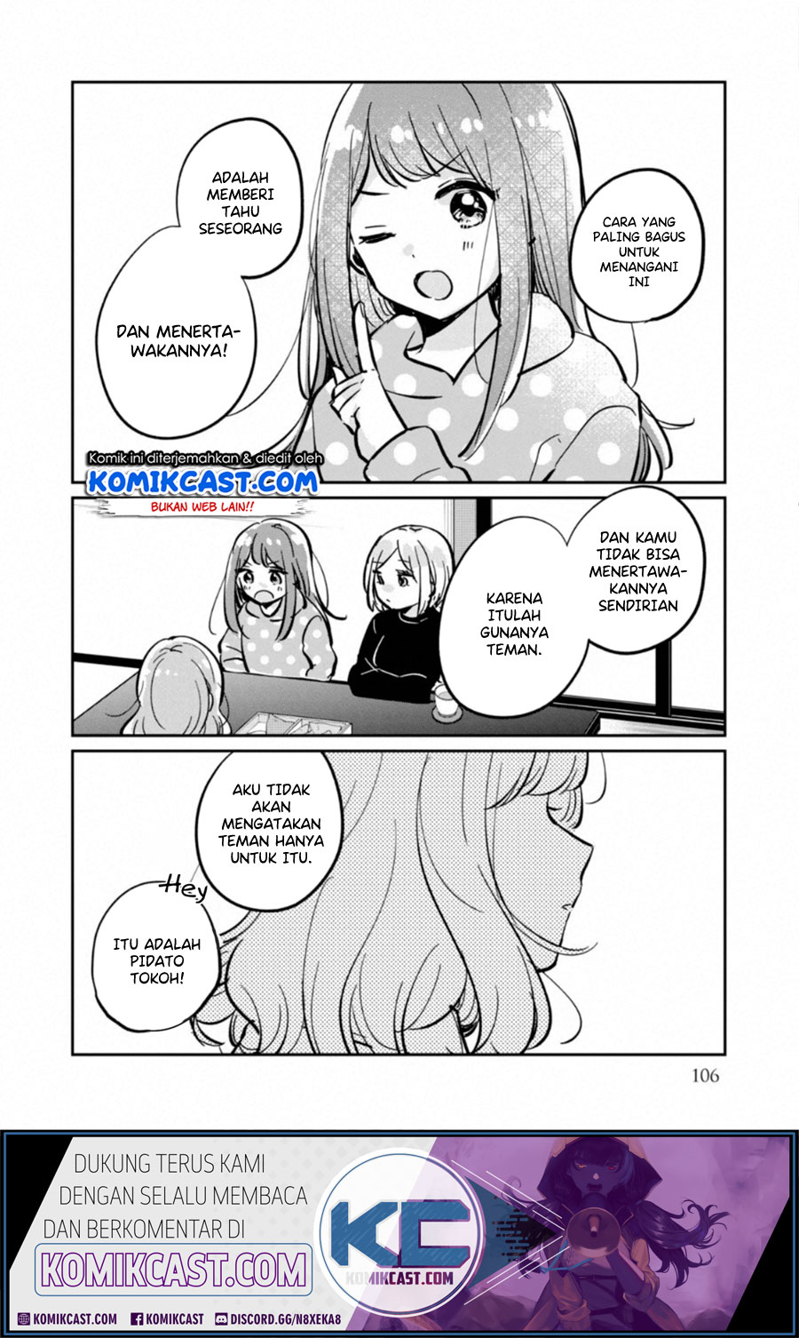 It’s Not Meguro-san’s First Time Chapter 30.5 Gambar 15