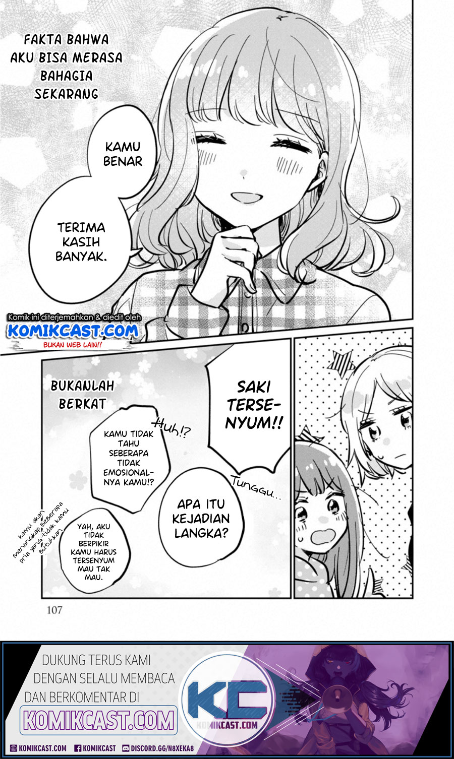 It’s Not Meguro-san’s First Time Chapter 30.5 Gambar 16