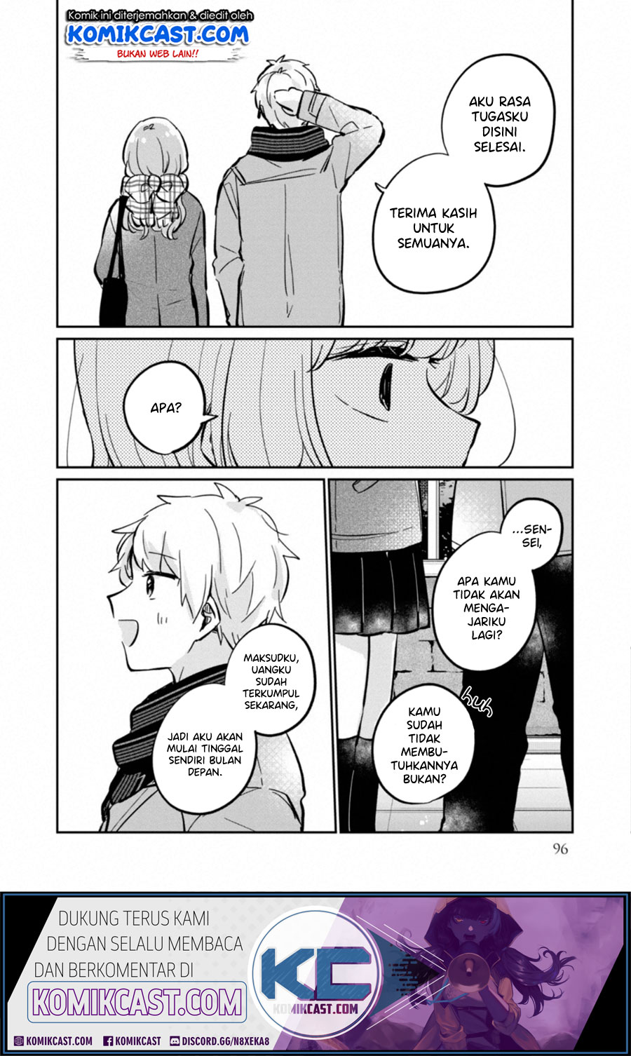 It’s Not Meguro-san’s First Time Chapter 30.5 Gambar 5